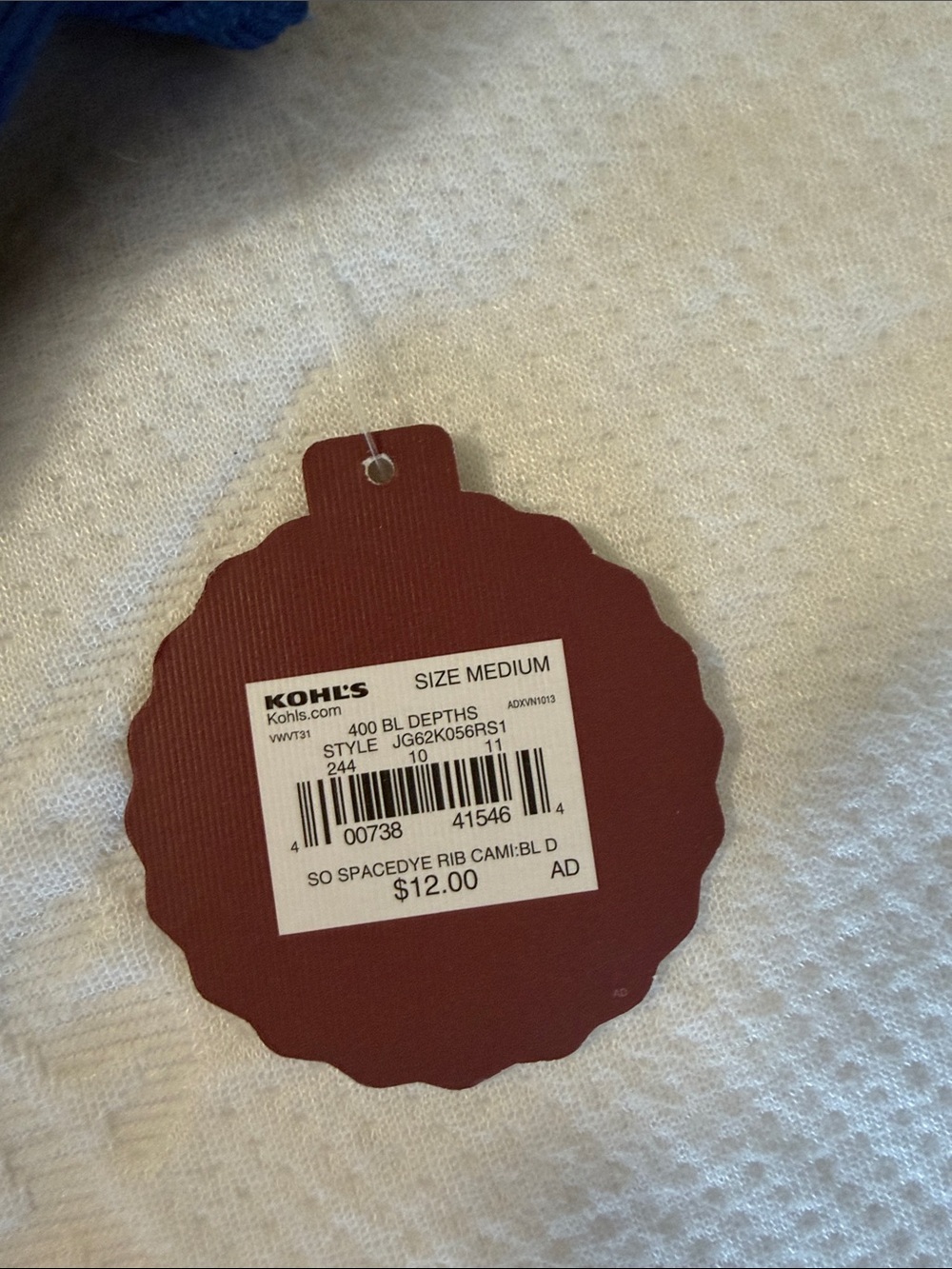 SO Racerback Tank Top - Picture 2 of 3